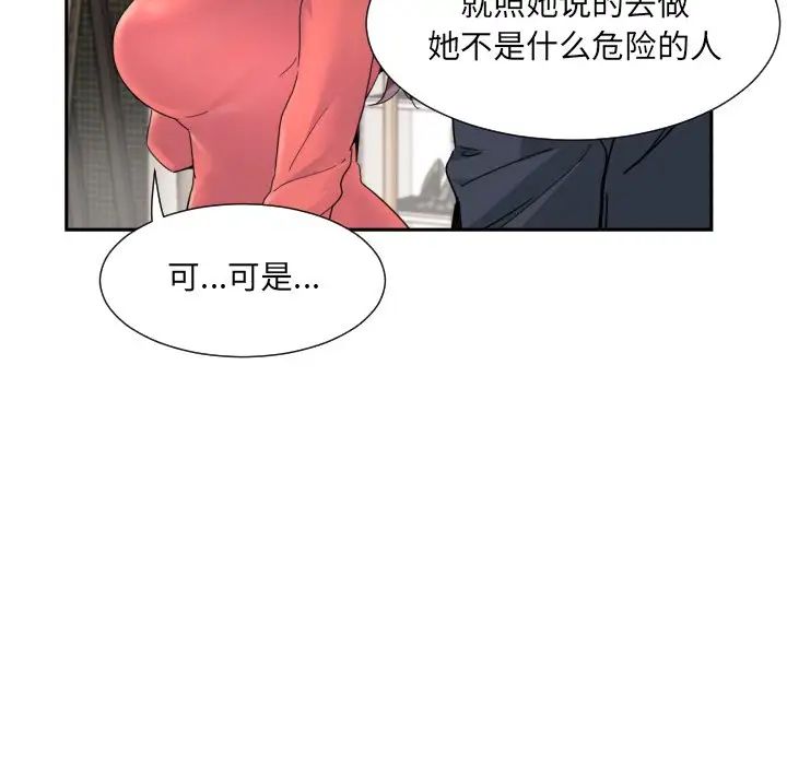 144.jpg
