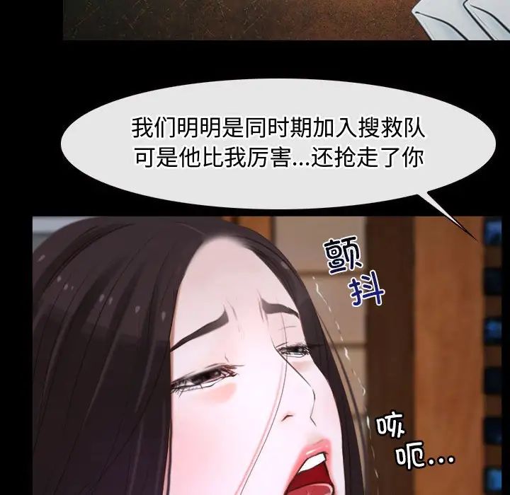 104.jpg