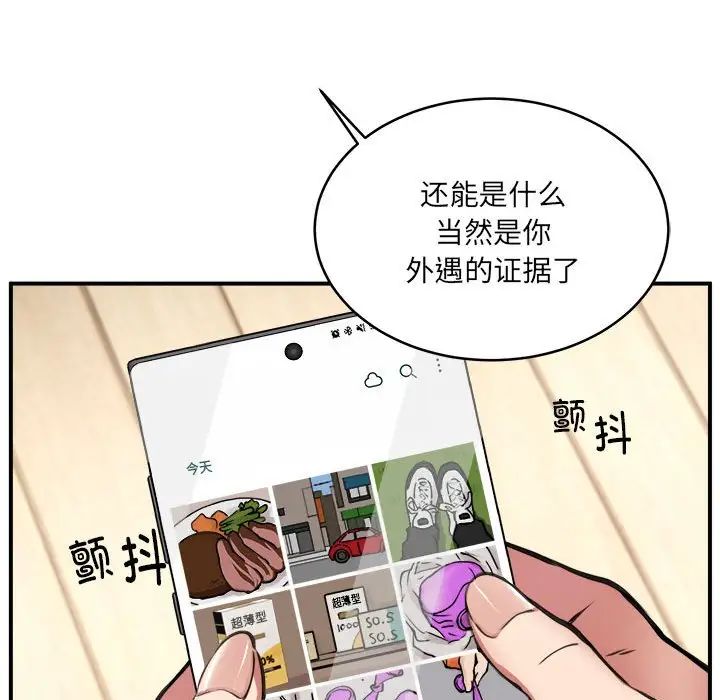64.jpg