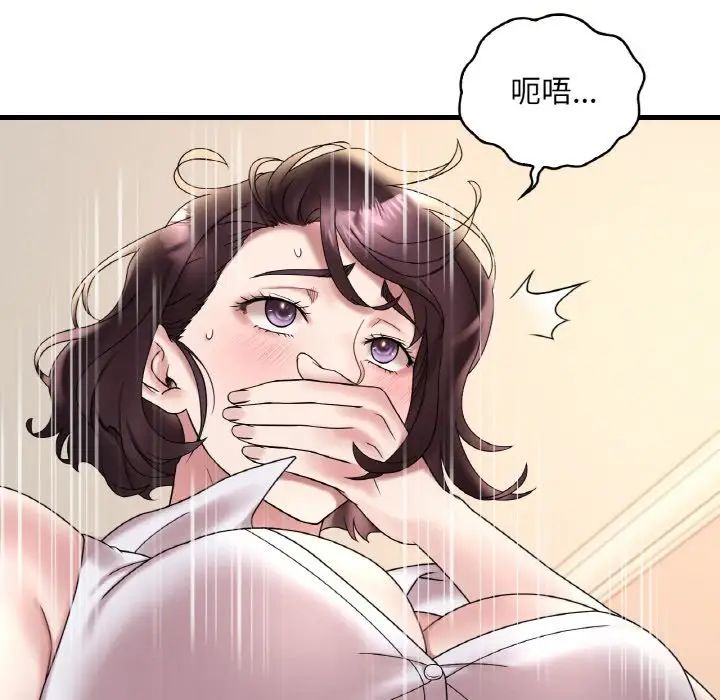 181.jpg