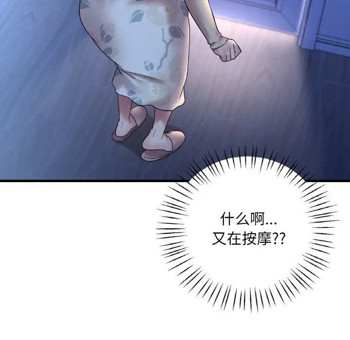 269.jpg