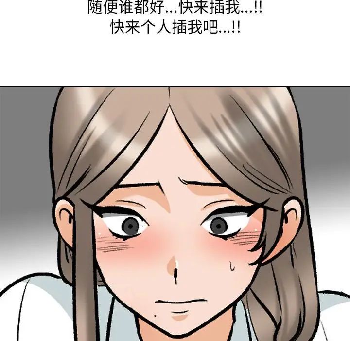 116.jpg