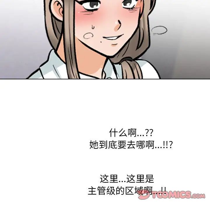 142.jpg