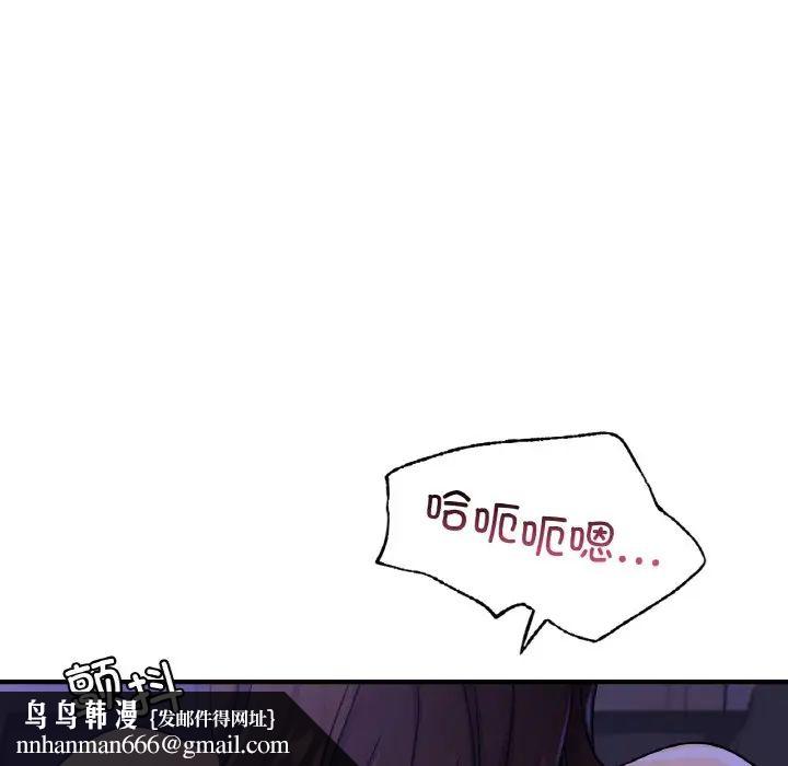79.jpg