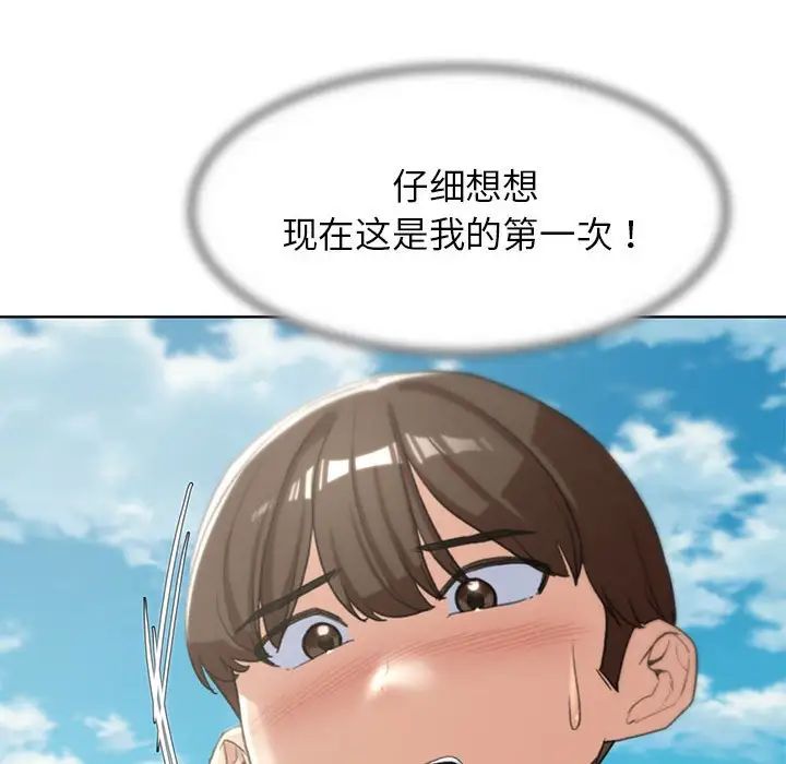 88.jpg
