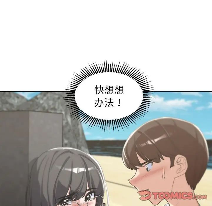 139.jpg