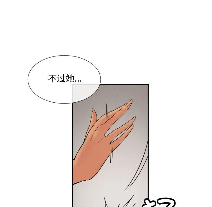 97.jpg