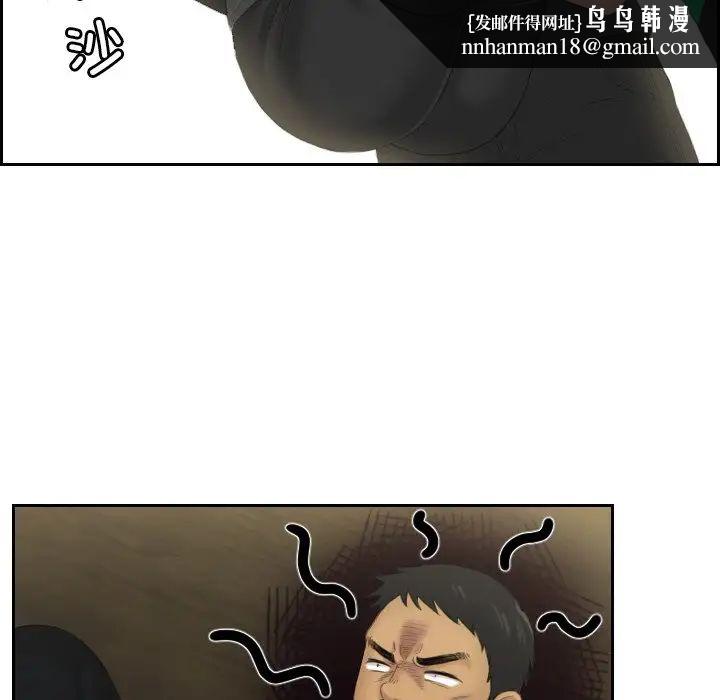 43.jpg