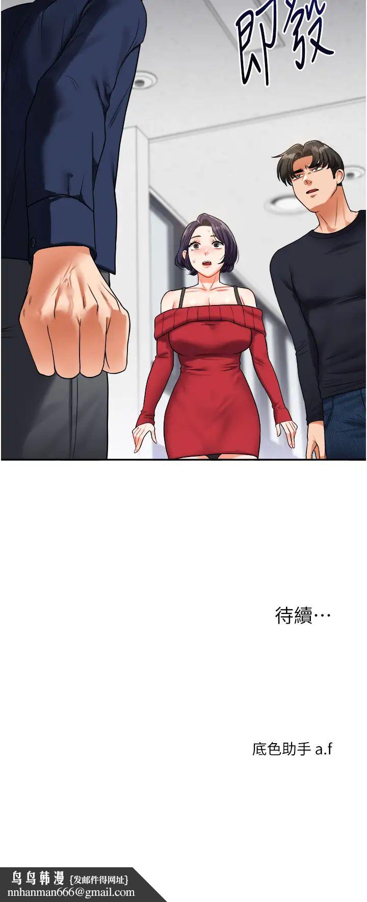 50.jpg