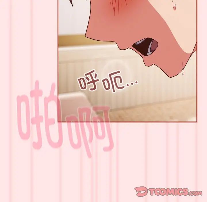71.jpg