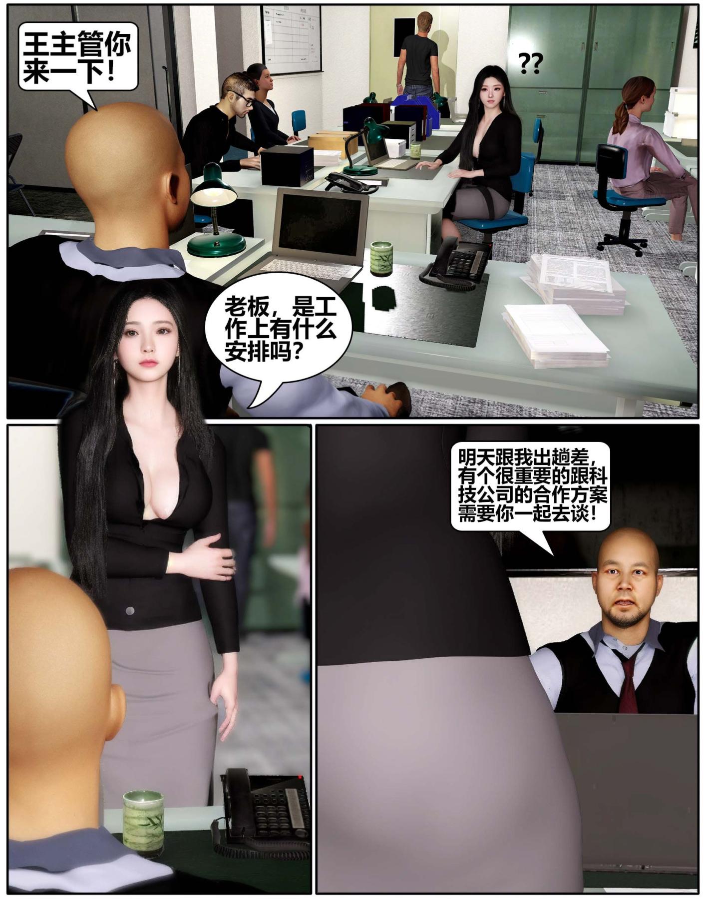 44.jpg