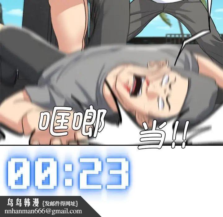 101.jpg