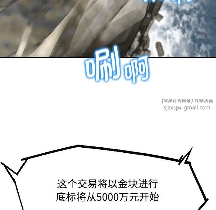 187.jpg