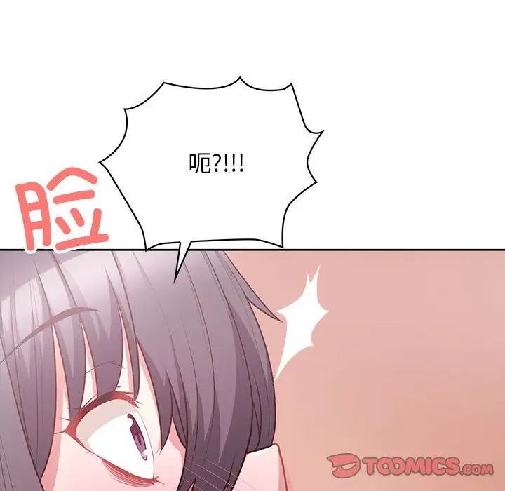 94.jpg