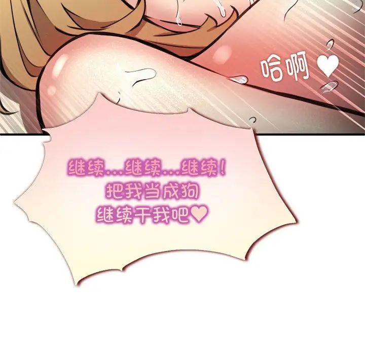 99.jpg
