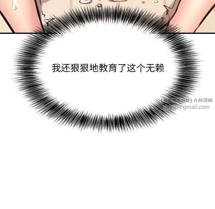 124.jpg
