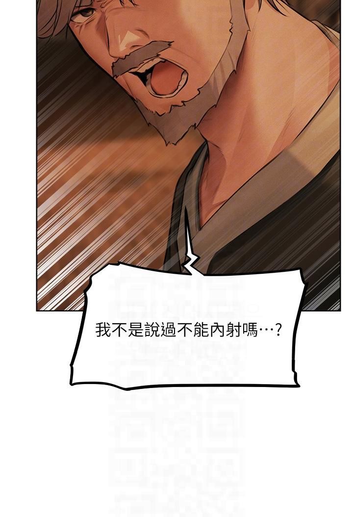 ޫC˵69Ԓ-^uL^Ҫ?