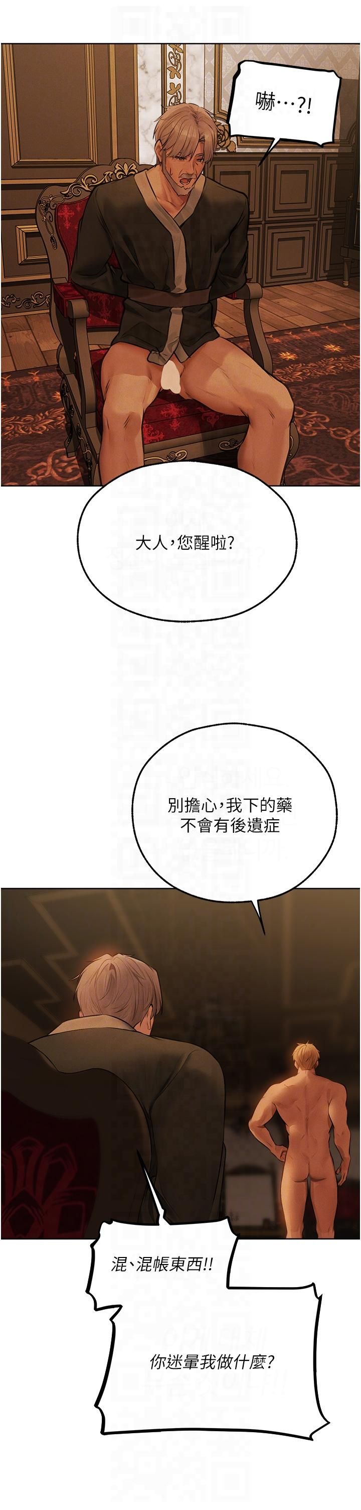 ޫC˵69Ԓ-^uL^Ҫ?
