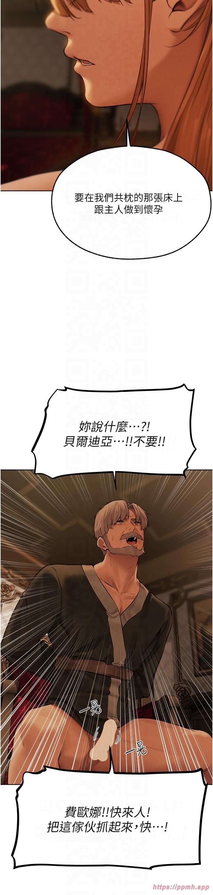 ޫC˵69Ԓ-^uL^Ҫ?