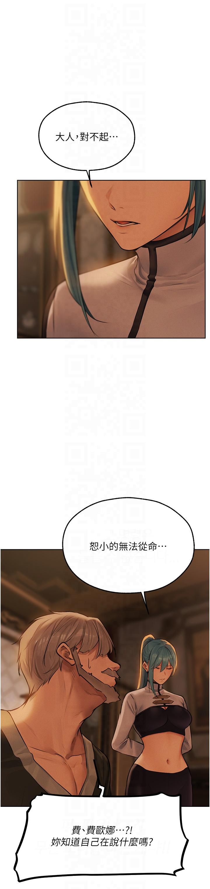 ޫC˵69Ԓ-^uL^Ҫ?