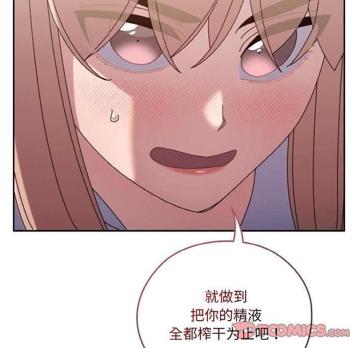 140.jpg