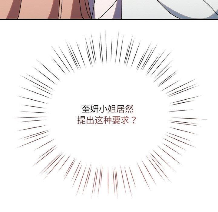 143.jpg