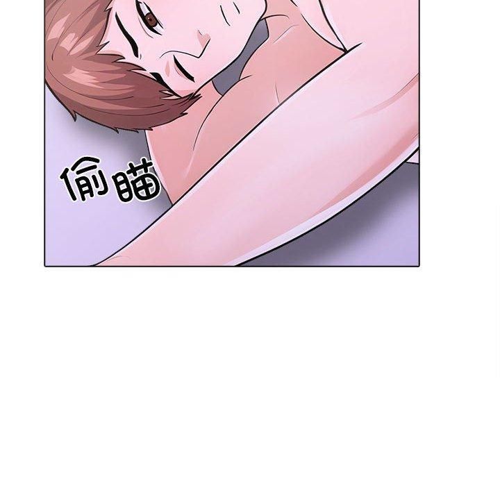走不出的房间:第二季第10話
