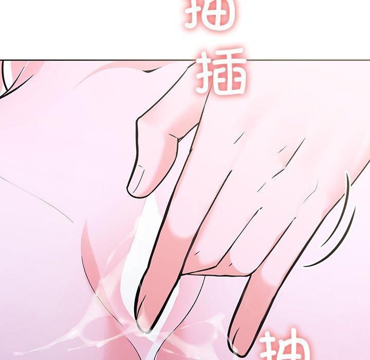 走不出的房间:第二季第10話