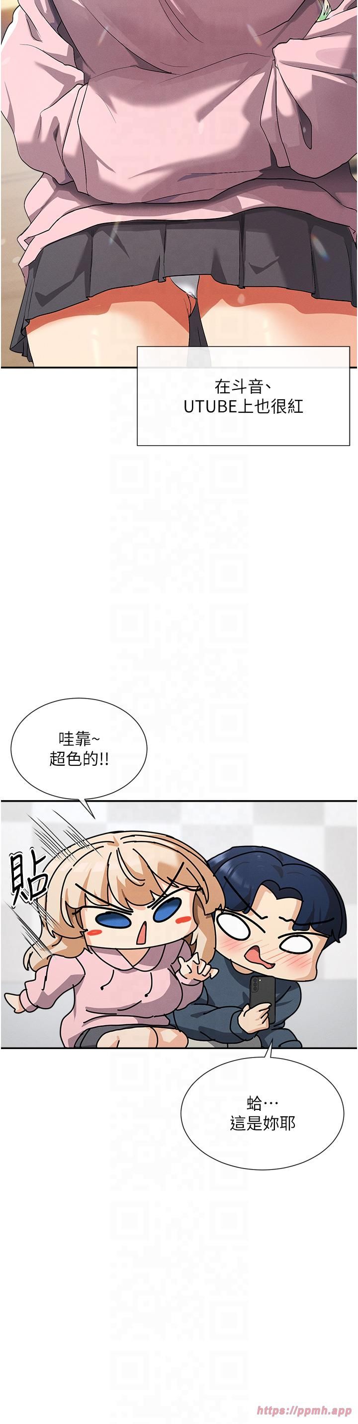 女神都在看這些? - 第1話-馴養人氣女神20.jpg,女神都在看這些? - 第1話-馴養人氣女神20,女神都在看這些? - 第1話-馴養人氣女神