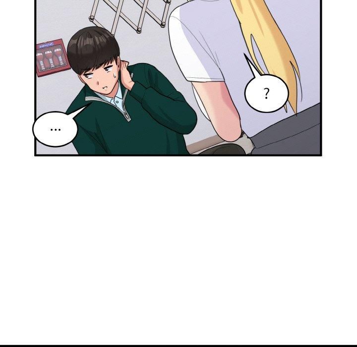 打脸的告白第22話