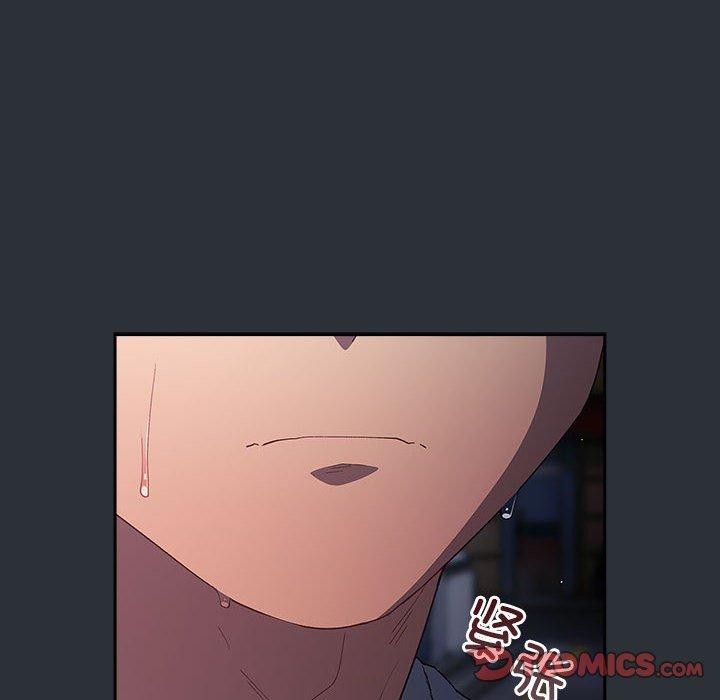 游戏不能这样玩第73話