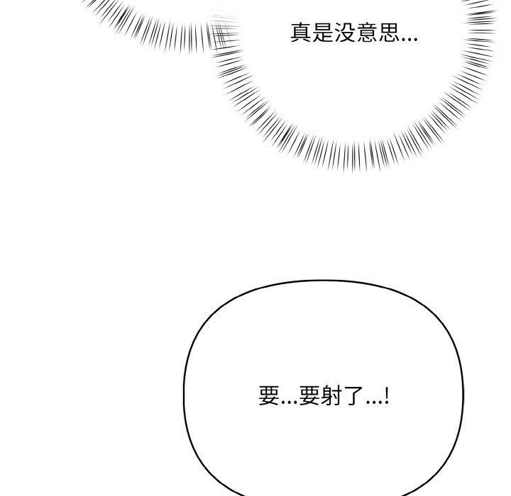86.jpg