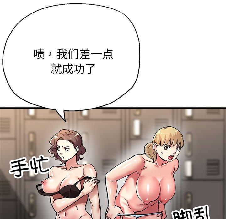 109.jpg