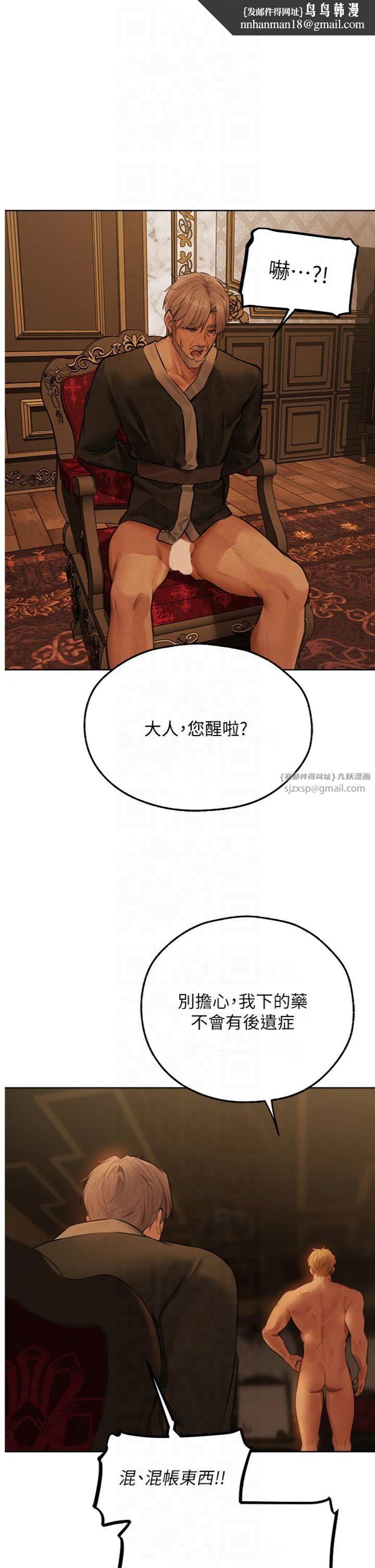 ޫC˵70Ԓ-FDUKw?