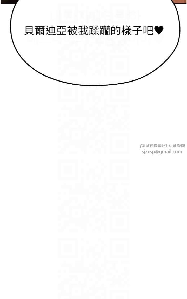 ޫC˵70Ԓ-FDUKw?