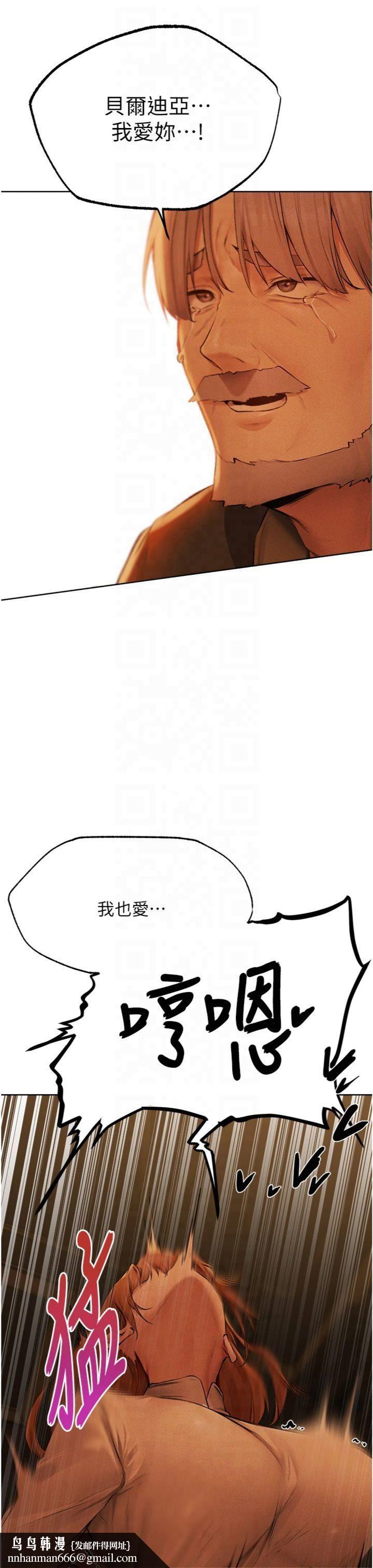 ޫC˵70Ԓ-FDUKw?