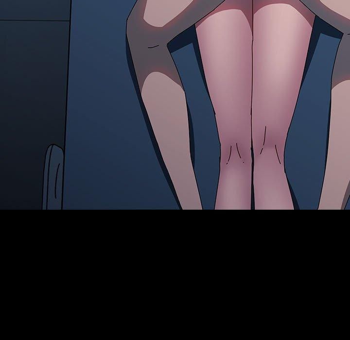 我家的贅婿大人 - 第66話 第137页