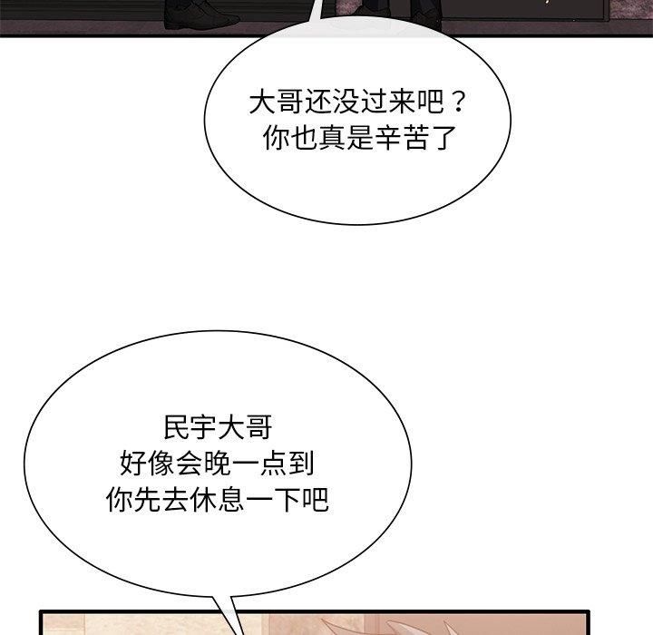 103.jpg