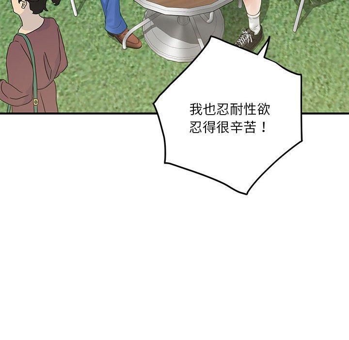 73.jpg