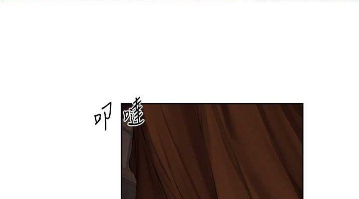异界猎妻人第71話-人妻招牌2號性奴get!
