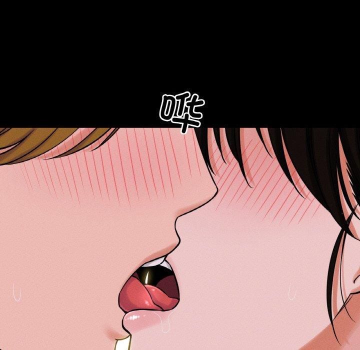 我的女王第46話