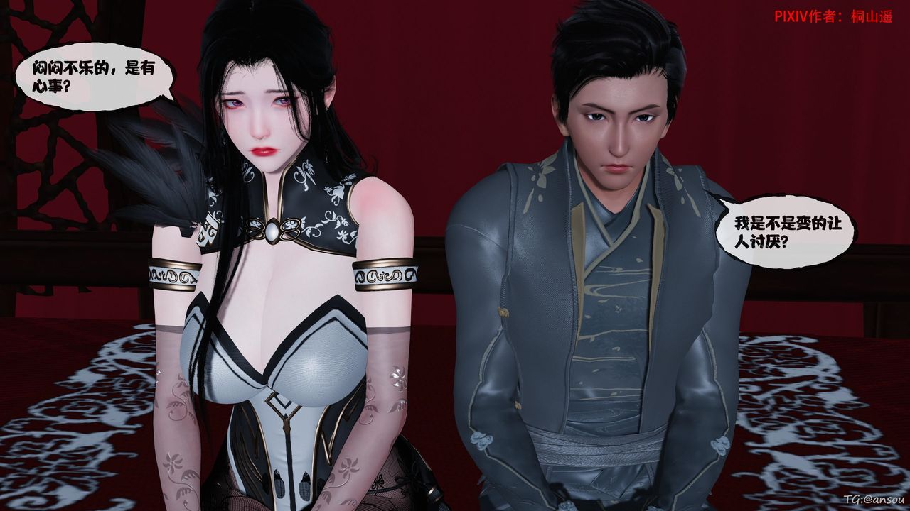 [3D]йй[ħ]01-06+⴫X9ƪ47
