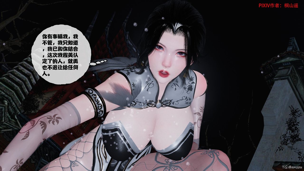 [3D]йй[ħ]01-06+⴫X9ƪ47