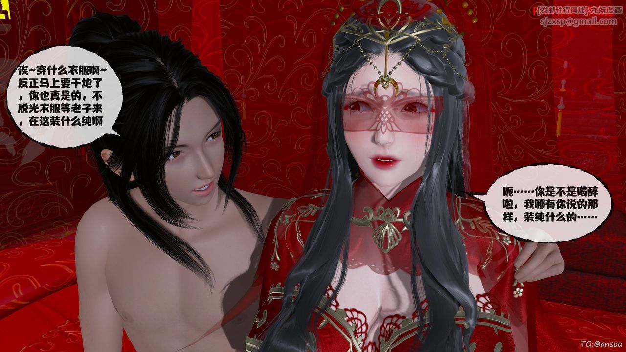 [3D]йй[ħ]01-06+⴫X9ƪ47