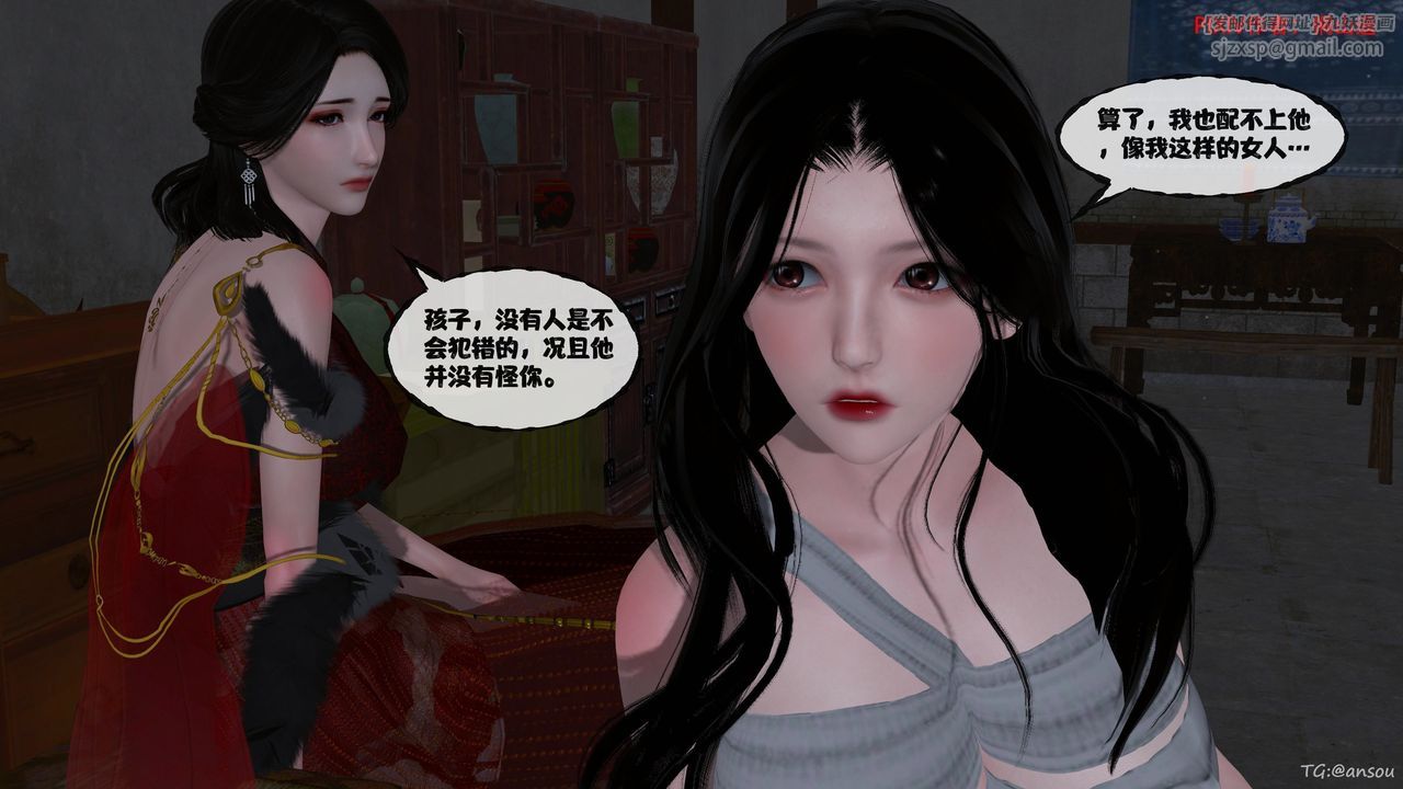 [3D]йй[ħ]01-06+⴫X9ƪ47