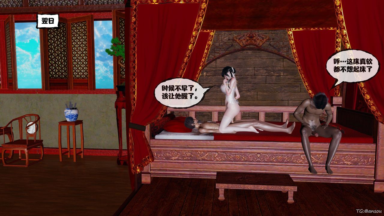 [3D]йй[ħ]01-06+⴫X9ƪ47