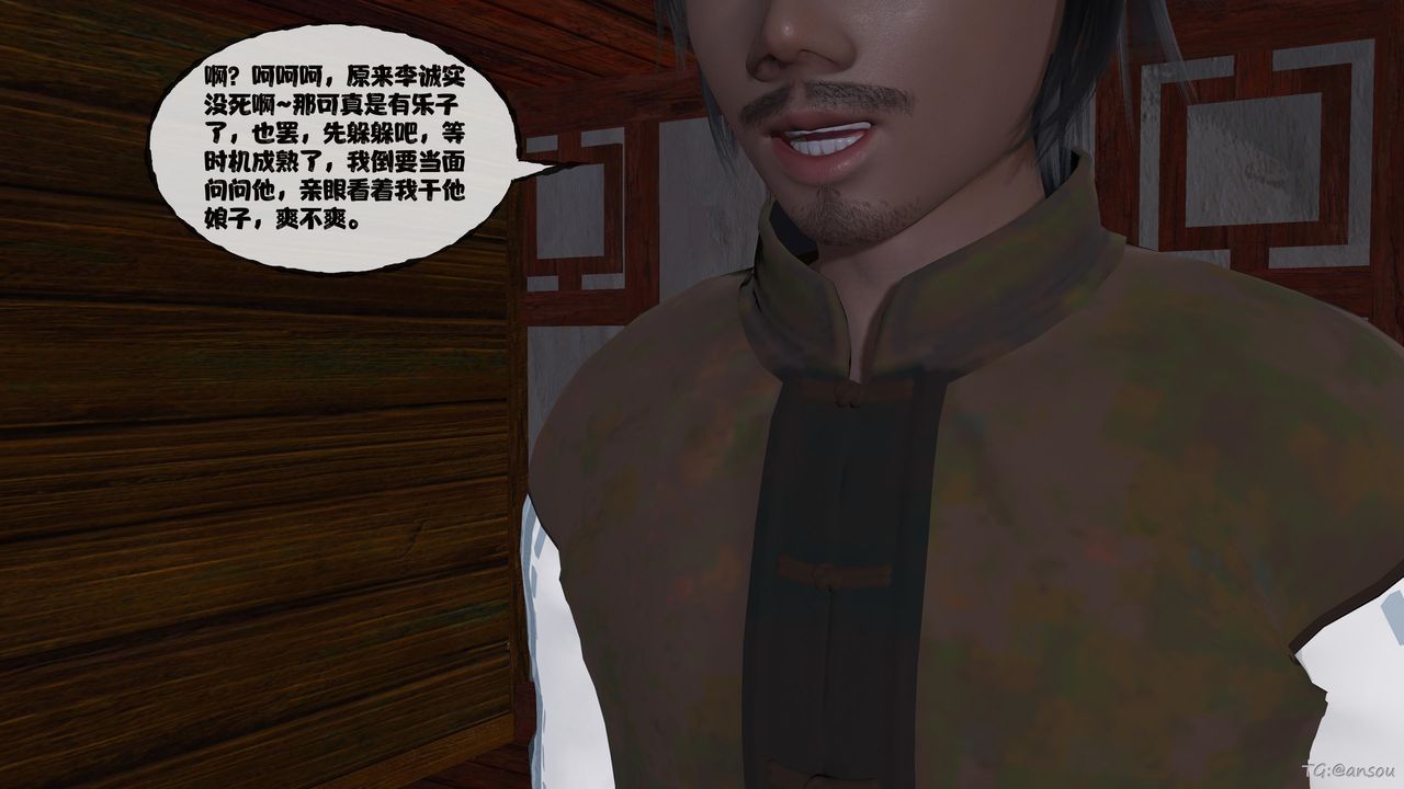 [3D]йй[ħ]01-06+⴫X9ƪ47