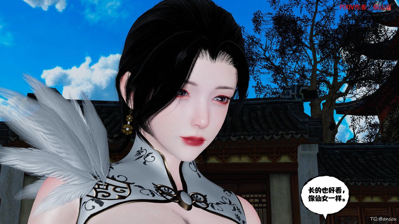 [3D]йй[ħ]01-06+⴫X9ƪ48