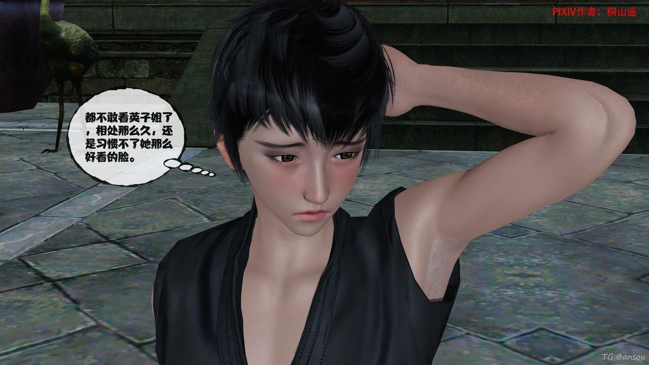 [3D]йй[ħ]01-06+⴫X9ƪ48