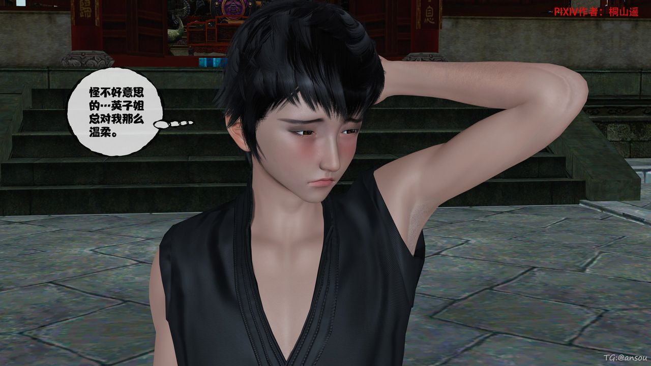 [3D]йй[ħ]01-06+⴫X9ƪ48